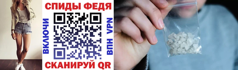 как найти закладки Усть-Кут кракен tor Amphetamine 98%