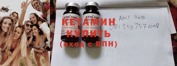 марихуана Тында