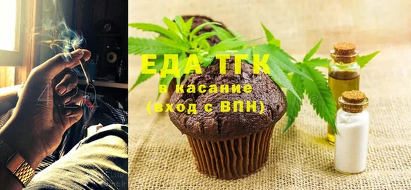 кокаин Абинск