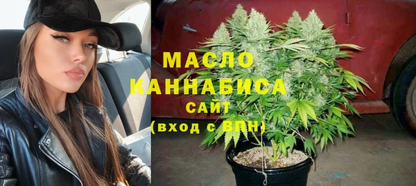 кристаллы Абаза