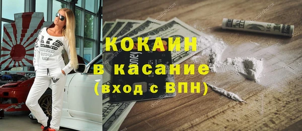 героин Туринск
