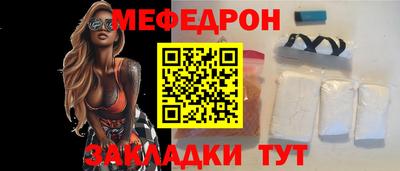 прущая мука Владимир