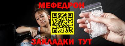ECSTASY Владивосток