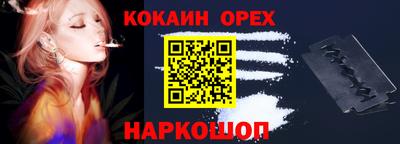 ECSTASY Владивосток