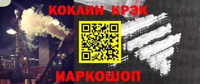 ECSTASY Владивосток