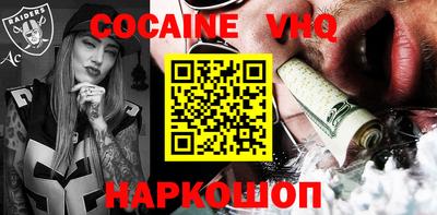 ECSTASY Владивосток