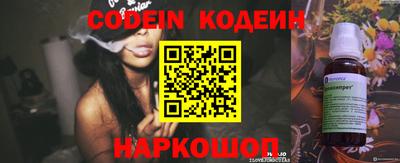 прущая мука Владимир