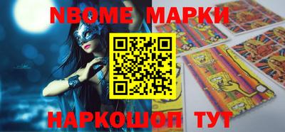 ECSTASY Владивосток