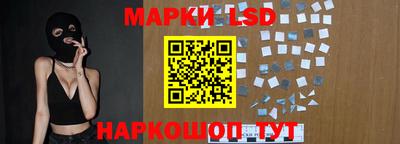 ECSTASY Владивосток