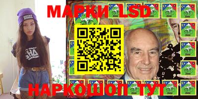 прущая мука Владимир