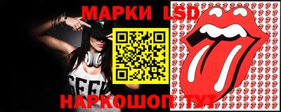 дистиллят марихуана Владикавказ