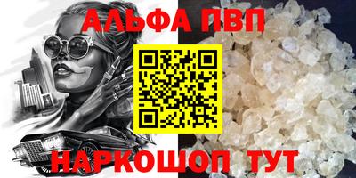 ECSTASY Владивосток