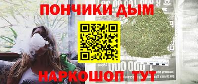 прущая мука Владимир