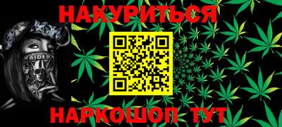ECSTASY Владивосток