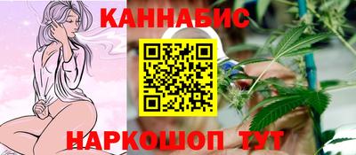 ECSTASY Владивосток