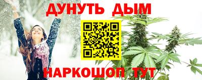 прущая мука Владимир