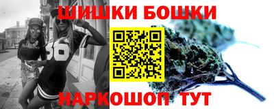 дистиллят марихуана Владикавказ