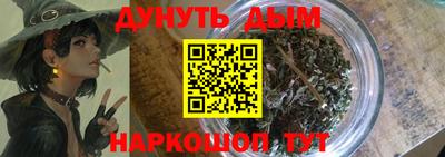 прущая мука Владимир
