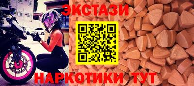 дистиллят марихуана Владикавказ