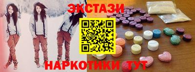 прущая мука Владимир