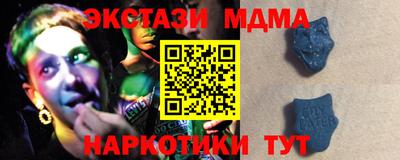 прущая мука Владимир