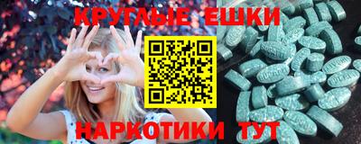 прущая мука Владимир