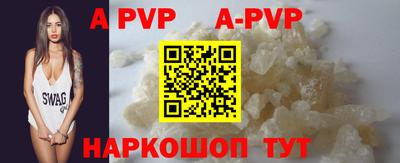ECSTASY Владивосток