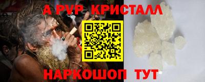 прущая мука Владимир