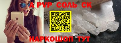 прущая мука Владимир