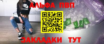 ECSTASY Владивосток