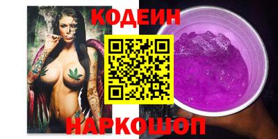 дистиллят марихуана Владикавказ