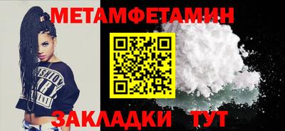 дистиллят марихуана Владикавказ