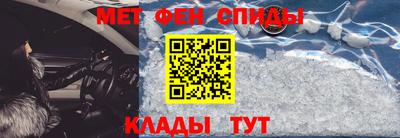 ECSTASY Владивосток