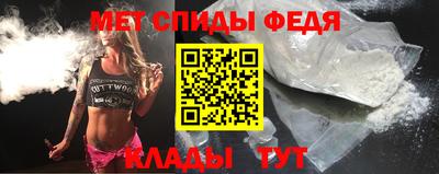 ECSTASY Владивосток