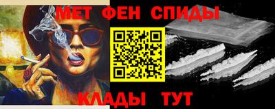 дистиллят марихуана Владикавказ