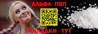 дистиллят марихуана Владикавказ