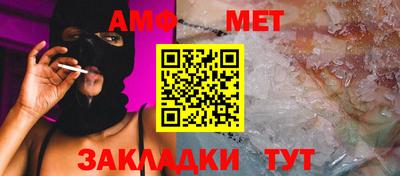 ECSTASY Владивосток