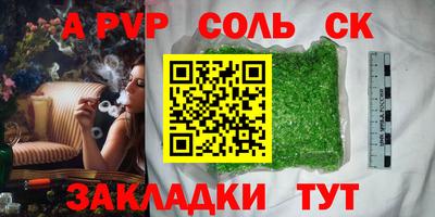 прущая мука Владимир