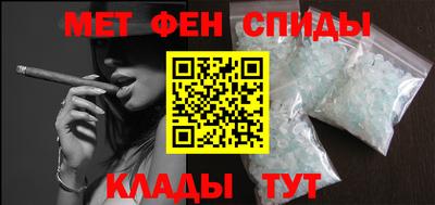 ECSTASY Владивосток