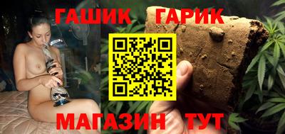 ECSTASY Владивосток