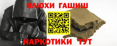 ECSTASY Владивосток