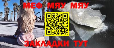 ECSTASY Владивосток