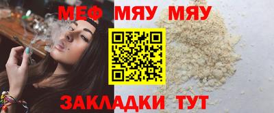 ECSTASY Владивосток