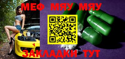 прущая мука Владимир