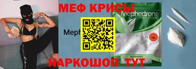 прущая мука Владимир