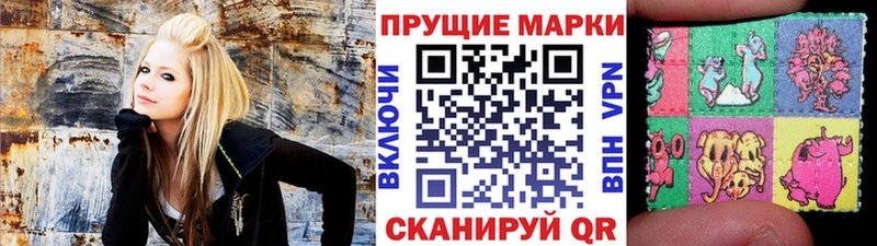 где купить наркоту  Усть-Кут  Марки N-bome 1,8мг 